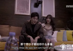 Em ghệ vụng trộm gấu để được dấn thân vào showbiz vietsub